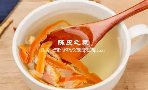 陈皮水