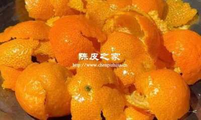 新鲜的橘子皮和陈皮的区别