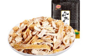 新会陈皮跟九制陈皮一样吗
