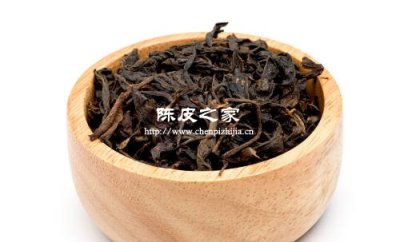 黑茶配陈皮泡茶有什么好处