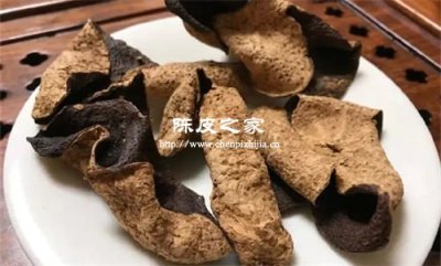 中药蒸制的陈皮与陈皮的区别