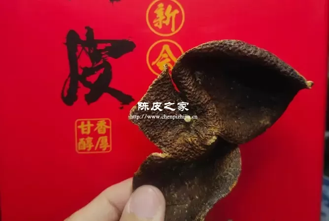 双水新会陈皮2012年多少钱