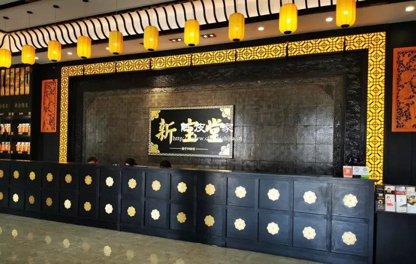 新宝堂门店大堂