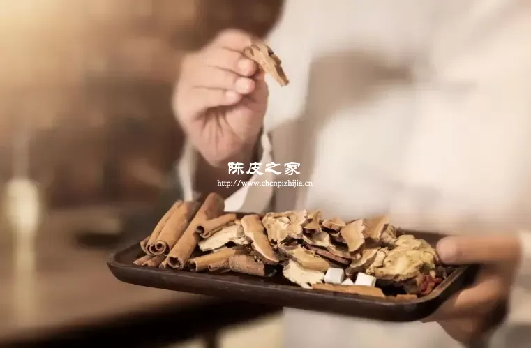 中药示意图