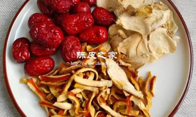陈皮红枣干姜一起泡水功效