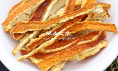 20年以上的陈皮颜色和作用