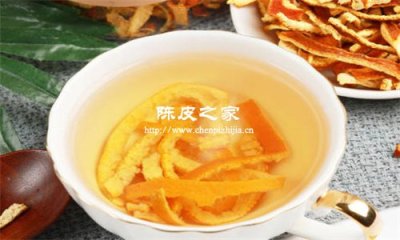 陈皮要怎么熬制才好吃，老陈皮