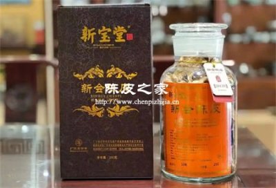 新宝堂陈皮和侨宝陈皮哪个好