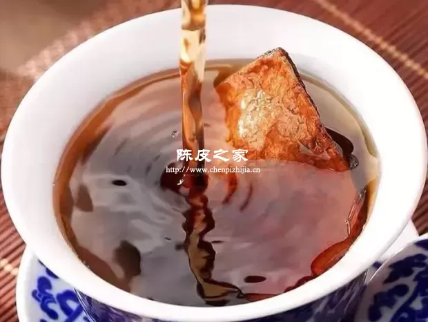陈皮泡茶