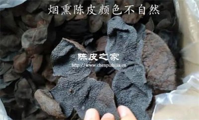 陈皮煮奶茶会中毒？这些饮食禁忌要当心