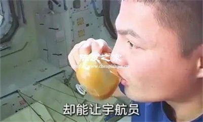 宇航员为什么带陈皮上太空？NASA都认可的中华智慧