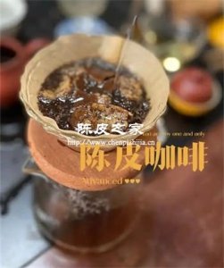 咖啡+陈皮？这届年轻人的养生朋克实验