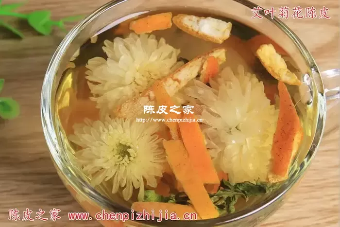 艾叶陈皮菊花泡水