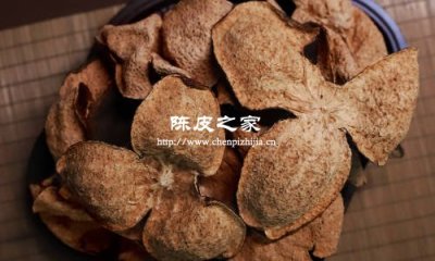 陈皮养生靠谱吗？科学研究给出答案
