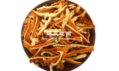 陈皮吃或用：用量多少？哪些人要注意？