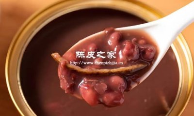 陈皮在甜品中的奇妙应用