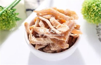 陈皮梅、陈皮糖……这些零食有陈皮功效吗？
