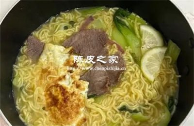 煮泡面加陈皮是一种什么体验？