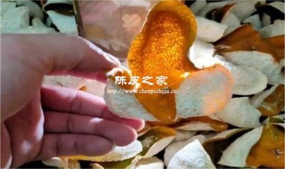 陈皮在化湿降脂方面的临床观察