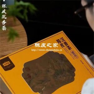 陈皮沉香记:当柑橘遇见光阴的魔法