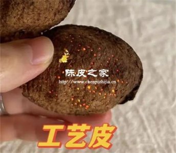染色做旧皮是用紫外灯照还是湿巾擦拭？