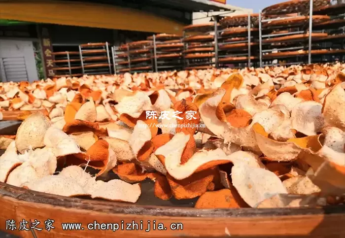 陈皮晾晒不当导致烧皮
