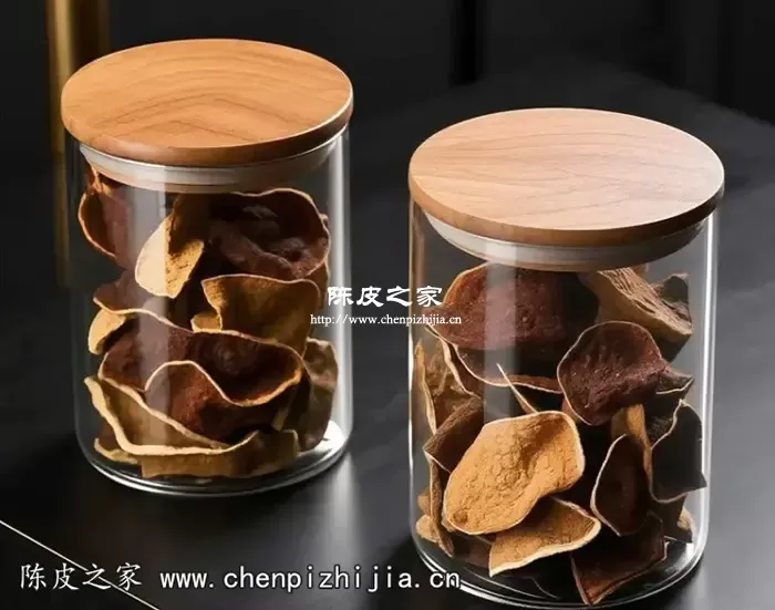 陈皮保存容器