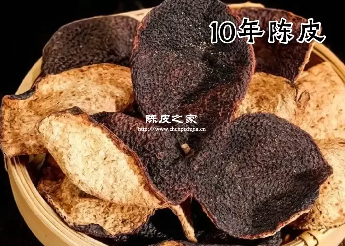 发黑的陈皮会不会致癌