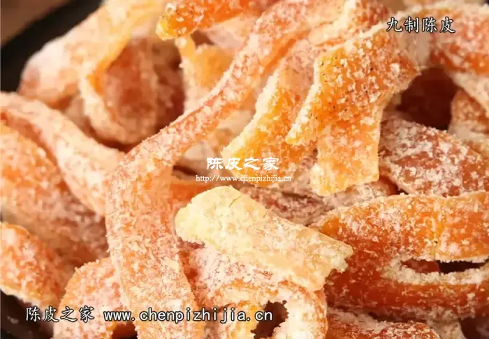 九制陈皮图片