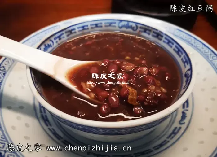 陈皮和红豆煮有什么好处