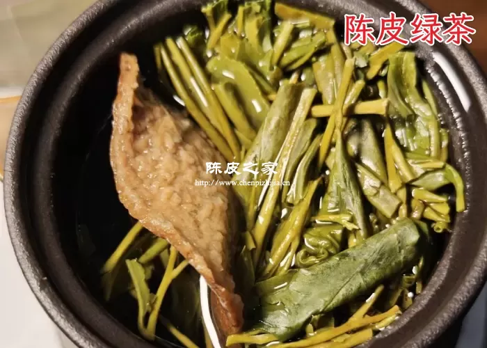 陈皮可以中和绿茶寒性吗