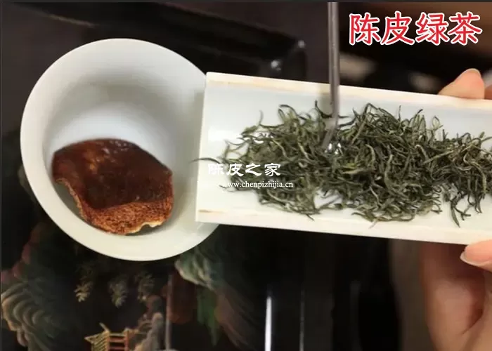 红茶陈皮和绿茶陈皮的区别