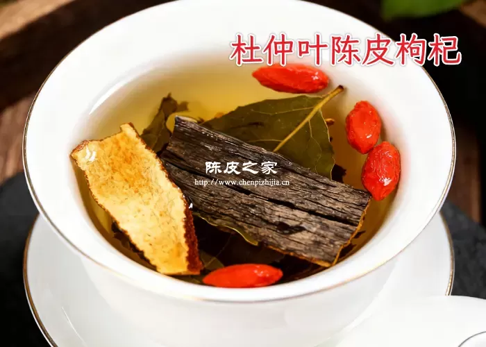 杜仲叶枸杞陈皮功效及用途