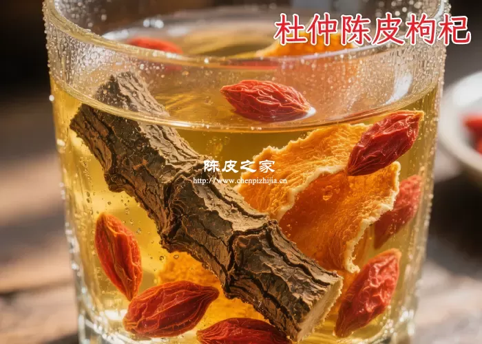杜仲树皮陈皮枸杞子泡水喝有什么作用