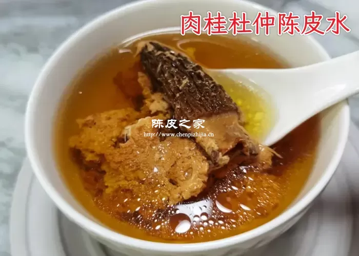 肉桂杜仲和陈皮能一起喝吗