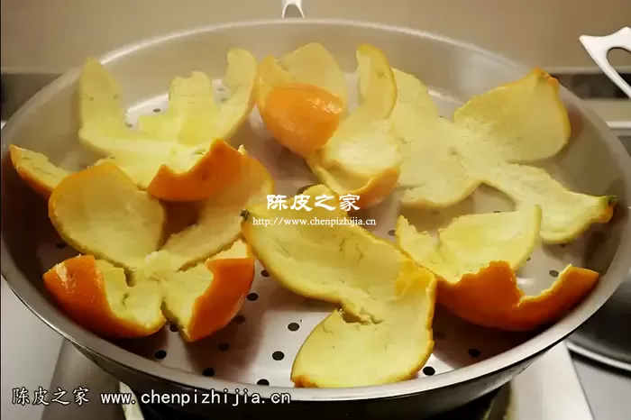 蒸橘皮