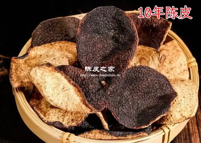 10年陈皮图片