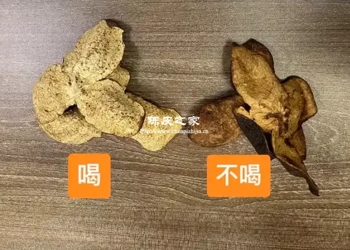 药店的陈皮怎么判断好坏