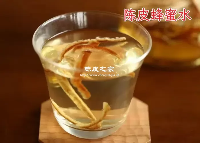 陈皮蜂蜜水图片