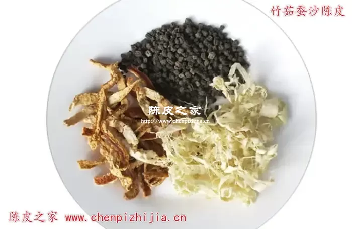 竹茹蚕沙陈皮