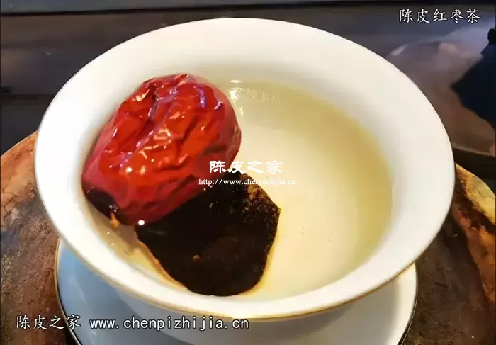 陈皮红枣泡茶