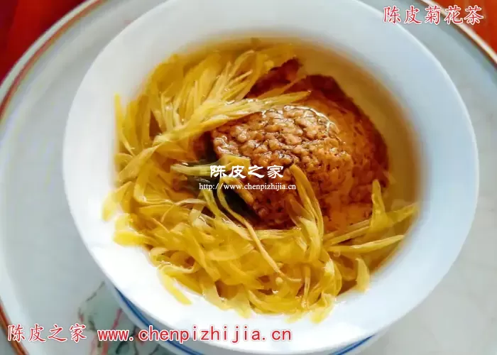 陈皮大红皮可以直接泡水喝吗