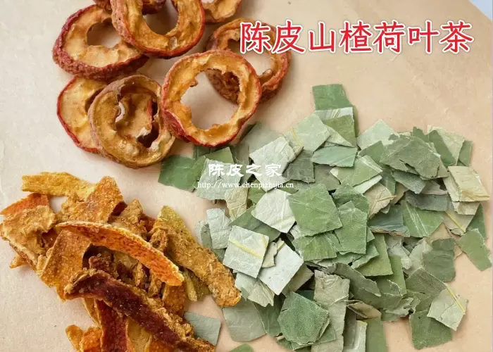 陈皮荷叶山楂可以一起泡水喝吗