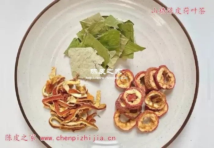 山楂陈皮荷叶水的功效是什么