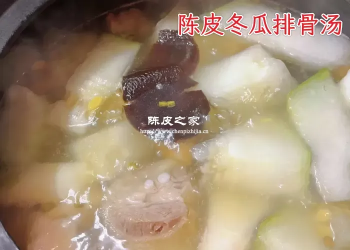 陈皮冬瓜排骨汤的功效与作用