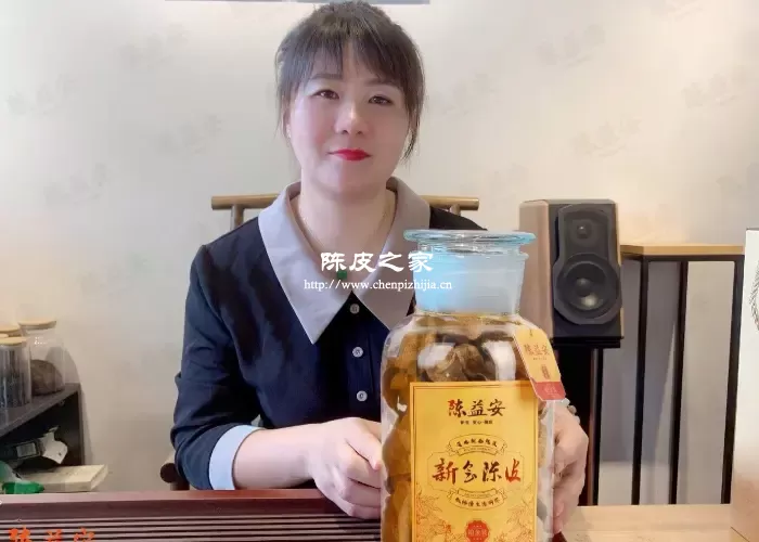 陈益安的陈皮值得购买吗