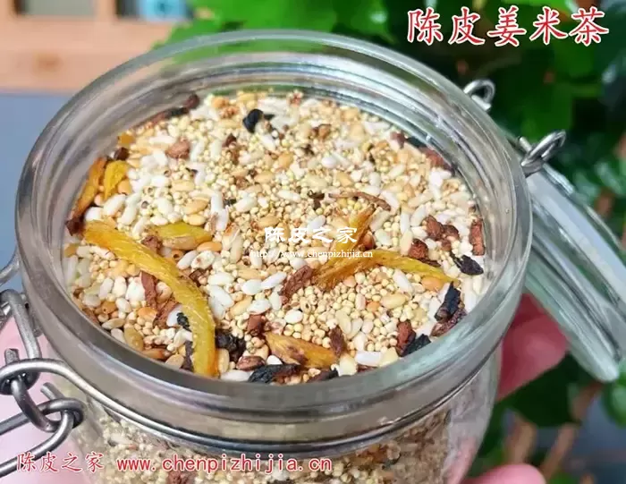 陈皮生姜大米炒熟了的功效与作用