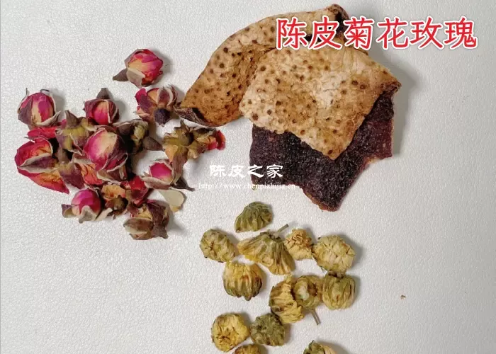 陈皮枸杞玫瑰花泡水喝的功效和作用