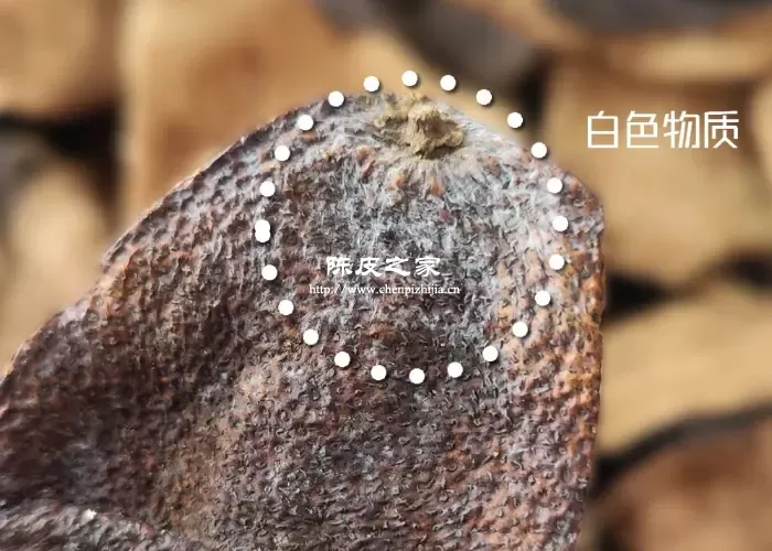 陈皮上的白霜是发霉了还是其他原因