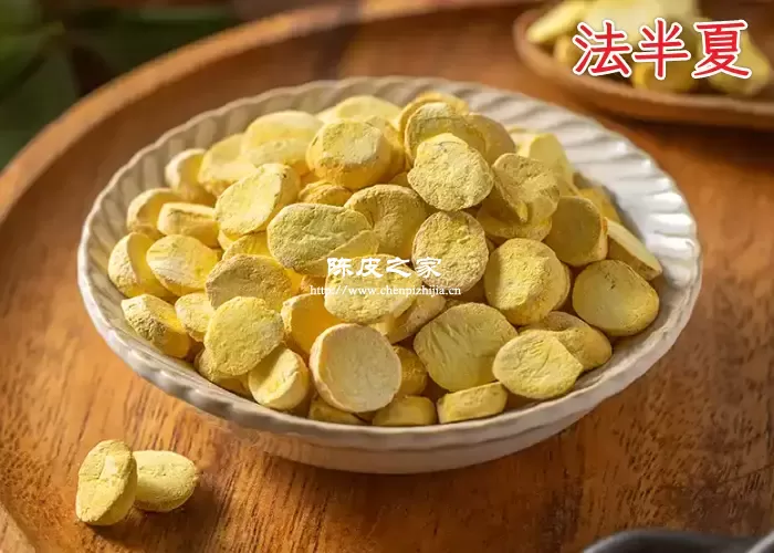 半夏加陈皮泡水用哪种半夏为好